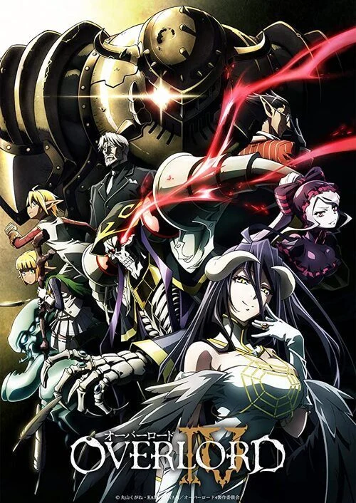 انمي Overlord الموسم الرابع