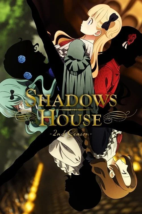 انمي Shadows House