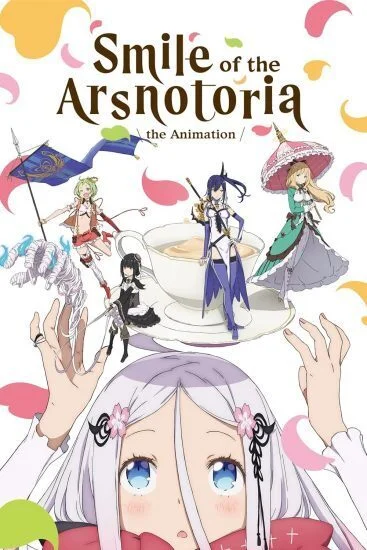 انمي Warau Arsnotoria Sun! الموسم الاول الحلقة 10 العاشرة مترجمة