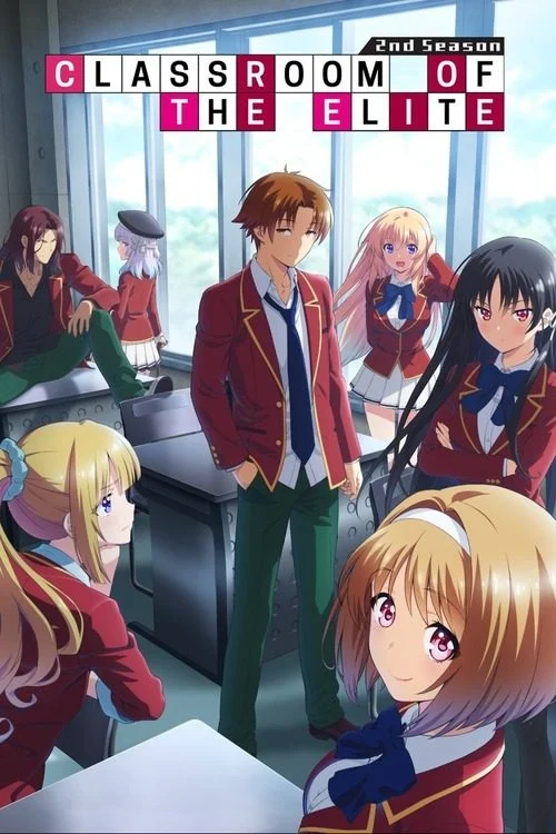 انمي Youkoso Jitsuryoku Shijou Shugi no Kyoushitsu e الموسم الثاني