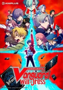 انمي CARDFIGHT!! VANGUARD overDress الموسم الثالث الحلقة 9 التاسعة مترجمة