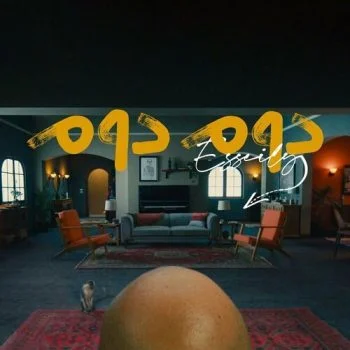 اغنية محمود العسيلي دوم دوم mp3