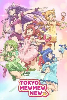 انمي Tokyo Mew Mew New الموسم الاول الحلقة 8 الثامنة مترجمة