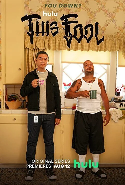 مسلسل This Fool الموسم الاول
