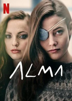 مسلسل The Girl in the Mirror الموسم الاول الحلقة 3 الثالثة مترجمة