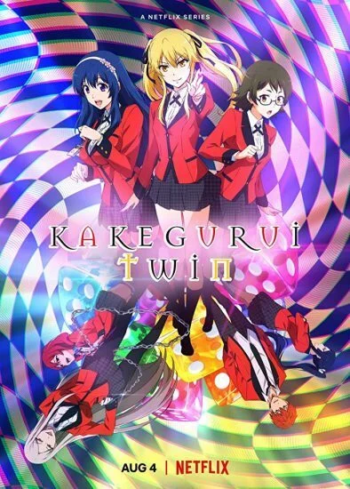 انمي Kakegurui Twin الموسم الاول الحلقة 2 الثانية مترجمة