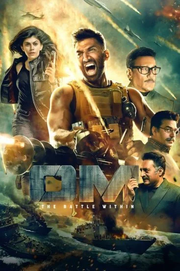 فيلم Om - The Battle Within 2022 مترجم