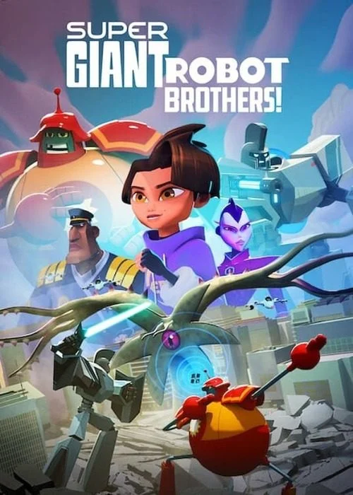 مسلسل Super Giant Robot Brothers
