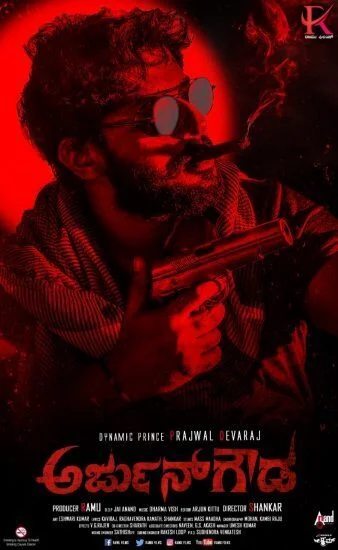 فيلم Arjun Gowda 2021 مترجم