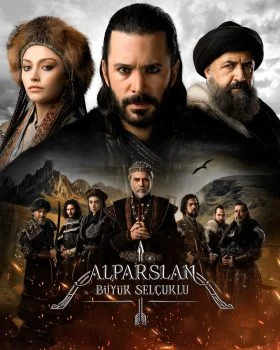 مسلسل الب ارسلان الموسم الثاني الحلقة 3 الثالثة مترجمة