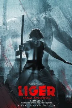 فيلم Liger 2022 مترجم