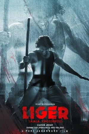 فيلم Liger 2022 مترجم