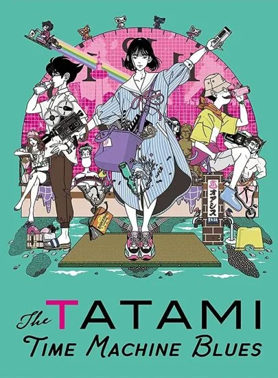 انمي Yojouhan Time Machine Blues الموسم الاول الحلقة 4 الرابعة مترجمة