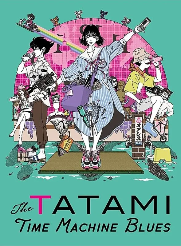 انمي Yojouhan Time Machine Blues