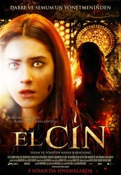 فيلم El-Cin 2013 مترجم