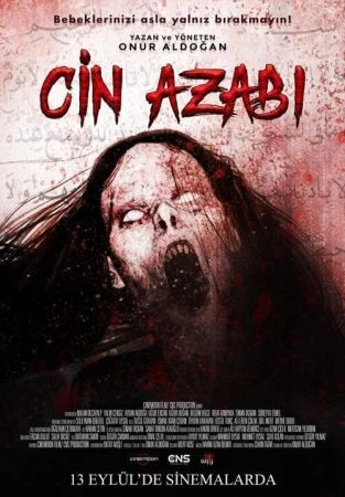 فيلم Cin Azabi 2019 مترجم