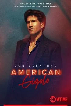 مسلسل American Gigolo الموسم الاول الحلقة 5 الخامسة مترجمة