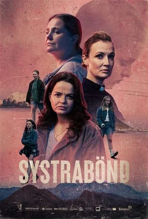 مسلسل Sisterhood الموسم الاول الحلقة 6 السادسة والاخيرة مترجمة