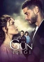 مسلسل القليل من ضوء النهار الحلقة 36 السادسة و الثلاثون مترجمة
