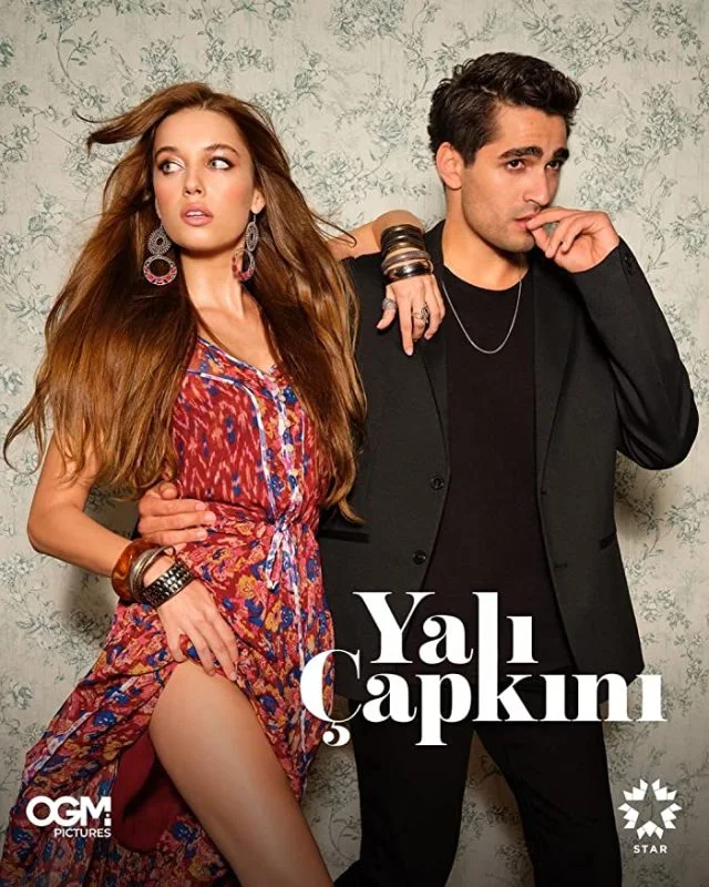 مسلسل الطائر الرفراف الموسم الاول