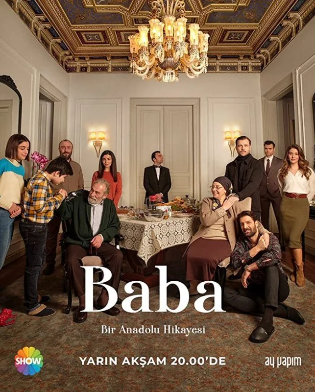 مسلسل ابي الموسم الثاني