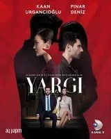 مسلسل القضاء الموسم الثاني الحلقة 25 الخامسة و العشرون مترجمة