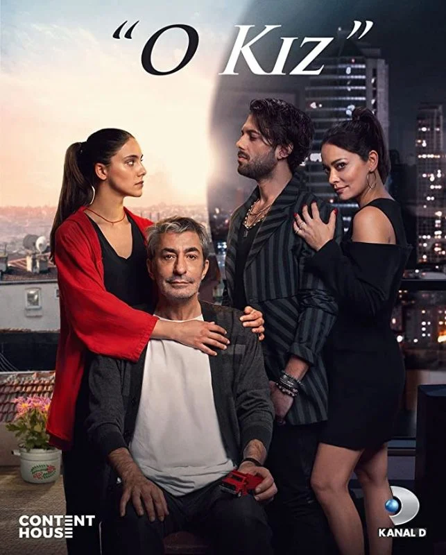 مسلسل تلك الفتاة الموسم الاول