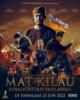 فيلم Mat Kilau 2022 مترجم