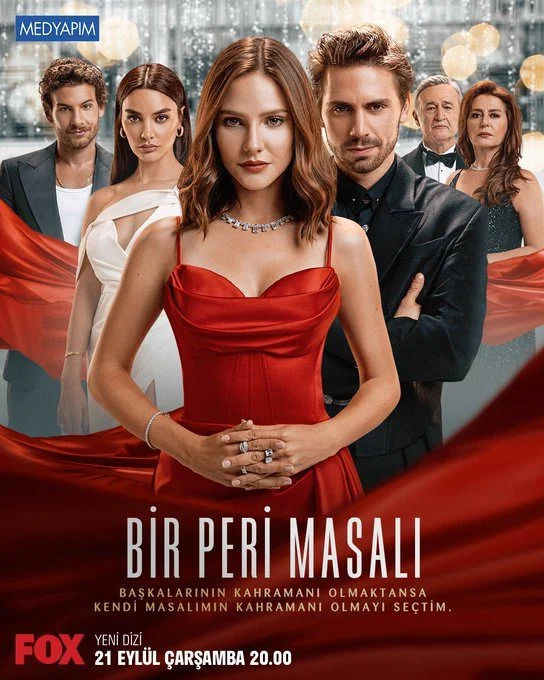 مسلسل حكاية خرافية الموسم الاول