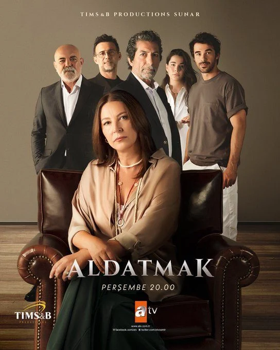 مسلسل الخيانة