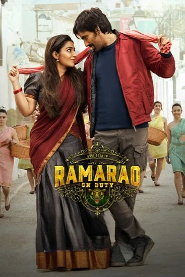 فيلم Rama Rao on Duty 2022 مترجم