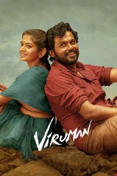 فيلم Viruman 2022 مترجم