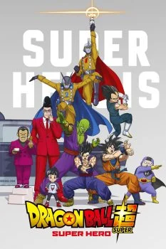 فيلم Dragon Ball Super: Super Hero 2022 مترجم