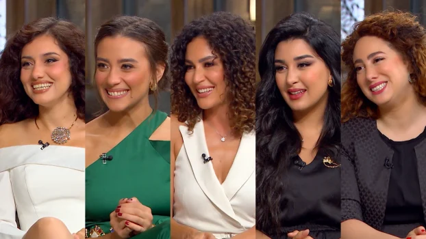 برنامج صاحبة السعادة – حلقة النجمات الشابات