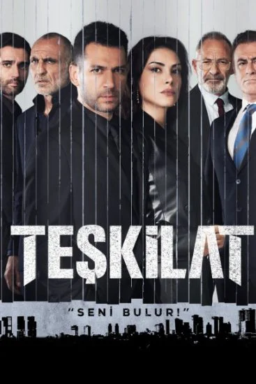 مسلسل المنظمة الموسم الثالث الحلقة 11 الحادية عشر مترجمة
