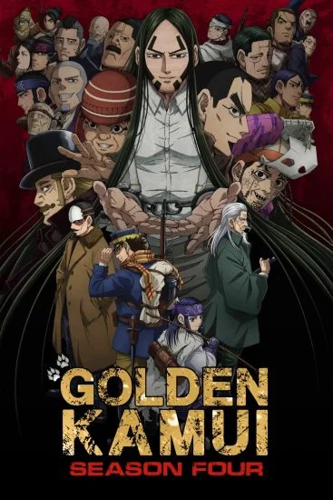 انمي Golden Kamuy الموسم الرابع الحلقة 1 الاولي مترجمة