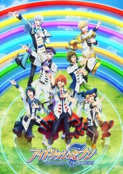 انمي IDOLiSH7: Third Beat! الحلقة 26 السادسة والعشرون مترجمة