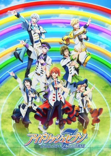 انمي IDOLiSH7: Third Beat! الحلقة 26 السادسة والعشرون مترجمة