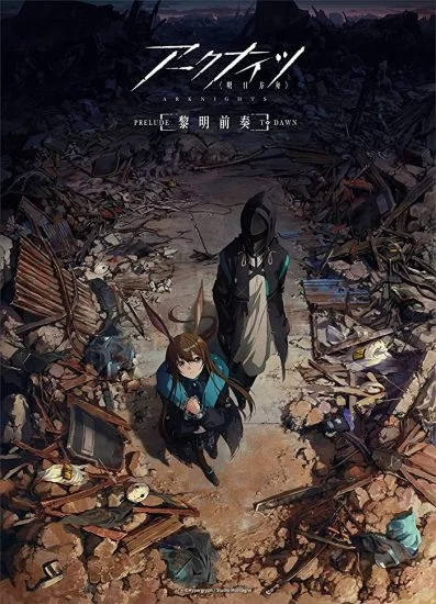 انمي Arknights: Reimei Zensou الموسم الاول الحلقة 6 السادسة مترجمة