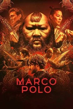 مسلسل Marco Polo الموسم الثاني الحلقة 7 السابعة مترجمة