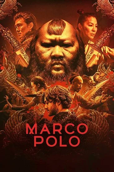 مسلسل Marco Polo الموسم الثاني الحلقة 7 السابعة مترجمة