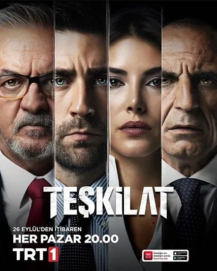 مسلسل المنظمة الموسم الثالث الحلقة 1 الاولى مترجمة