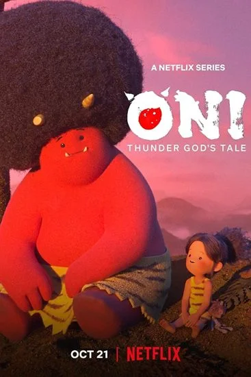 انمي ONI: Thunder God's Tale الموسم الاول الحلقة 1 الاولي مترجمة