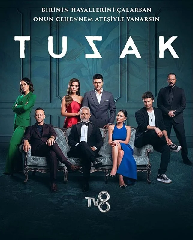 مسلسل الفخ الموسم الاول