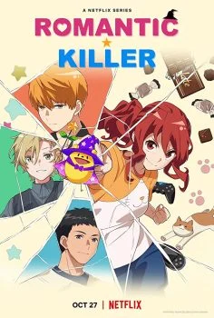 انمي Romantic Killer الموسم الاول الحلقة 3 الثالثة مترجمة