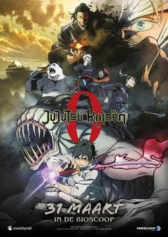 فيلم Jujutsu Kaisen 0 The Movie 2022 مترجم
