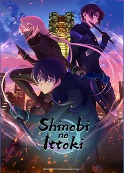 انمي Shinobi no Ittoki الموسم الاول الحلقة 4 الرابعة مترجمة