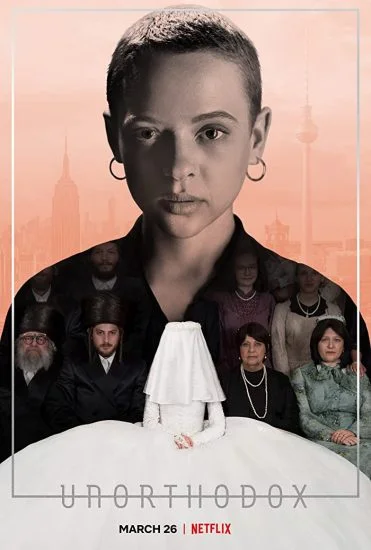 مسلسل Unorthodox الموسم الاول الحلقة 3 الثالثة مترجمة