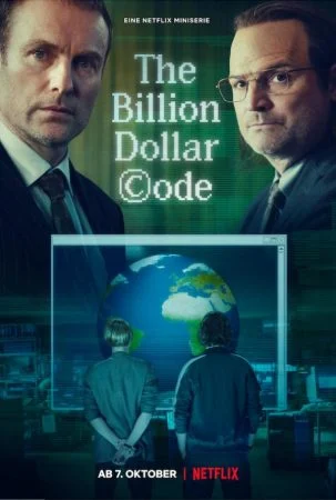 مسلسل The Billion Dollar Code الموسم الاول الحلقة 3 الثالثة مترجمة