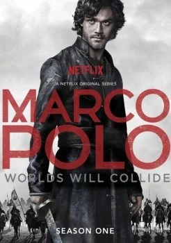 مسلسل Marco Polo الموسم الاول الحلقة 4 الرابعة مترجمة